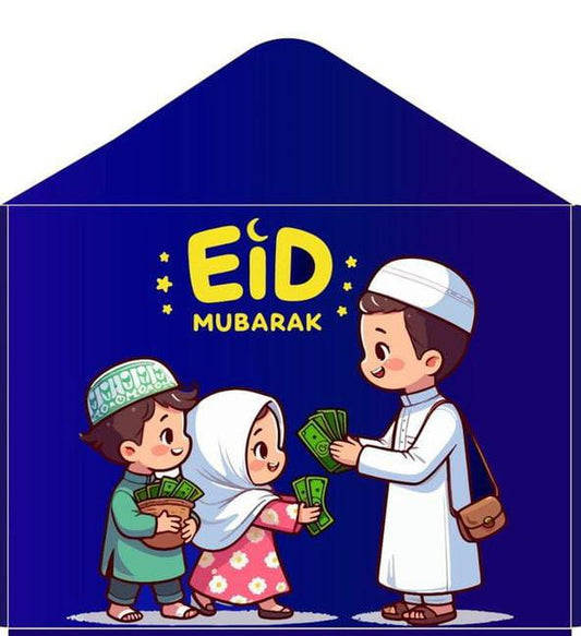 Eidi Envelope Pack of 8 – Premium Festive Cash Gift Envelopes for Eid
